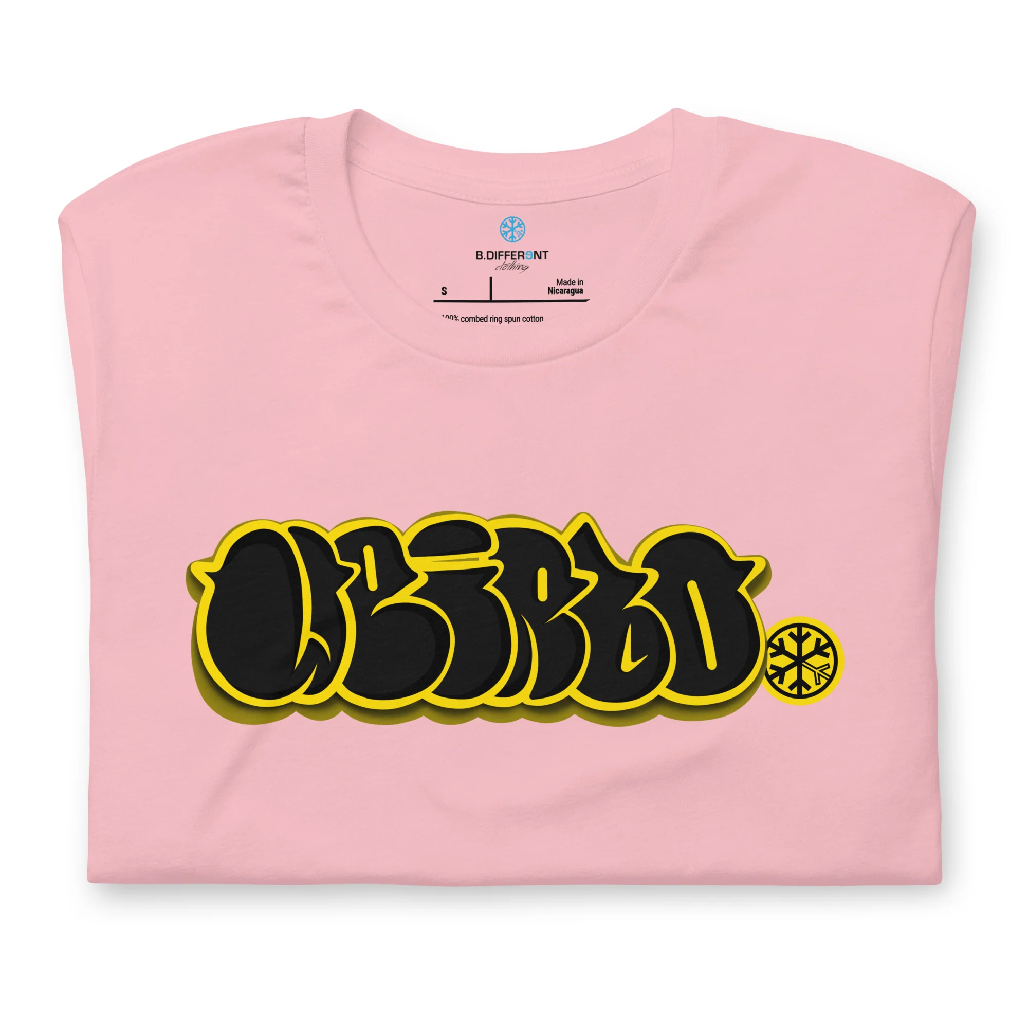 Weirdo Graffiti Throwie Tee - Image 40